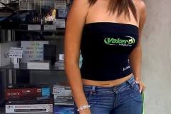 Vakero Network